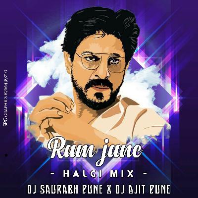 RAM JANE (ARADHI MIX) DJ SAURABH PUNE AND DJ AJIT PUNE